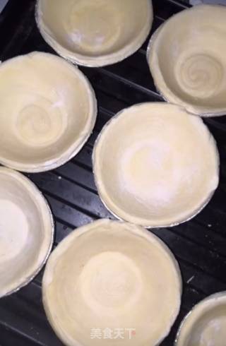 Yogurt Tart recipe