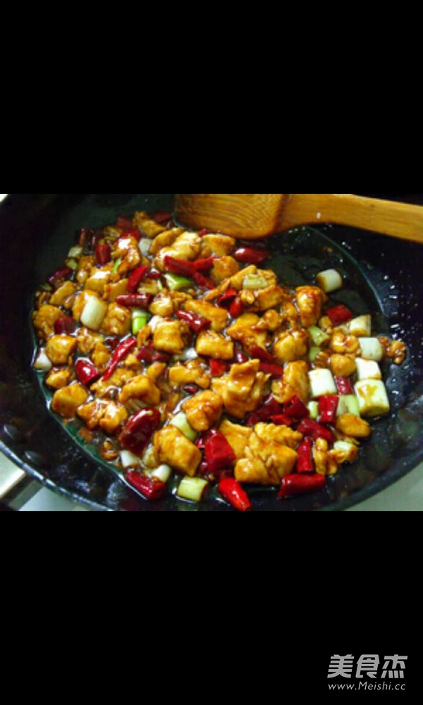 Kung Pao Chicken recipe