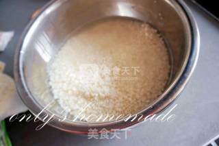 Fermented Rice recipe