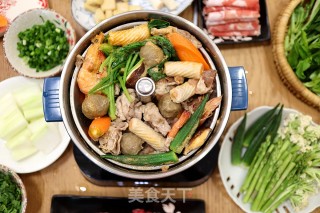 Chushuyuan Soup Hot Pot recipe