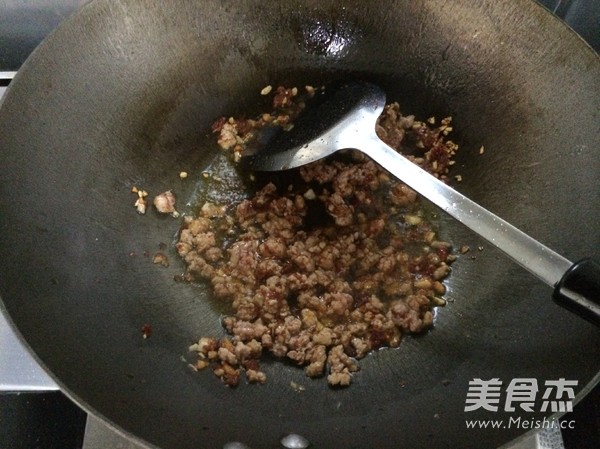 Steamed Eggplant with Minced Meat recipe