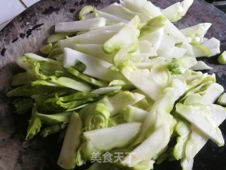 Stir-fried Pork with Mustard recipe