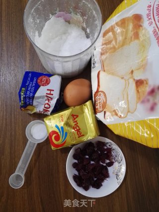# Fourth Baking Contest and is Love to Eat Festival# Cranberry Heart-shaped Bread recipe