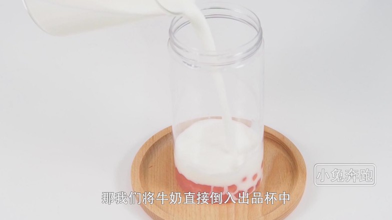 The New Method of Hey Tea Cheese, Berry and Raspberry——bunny Run Milk Tea Teaching recipe