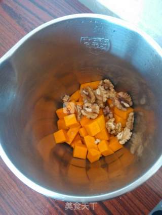 Pumpkin Walnut Pulp recipe