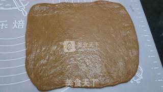#新良第一节烤大赛#brown Sugar Nut Germ Bag recipe