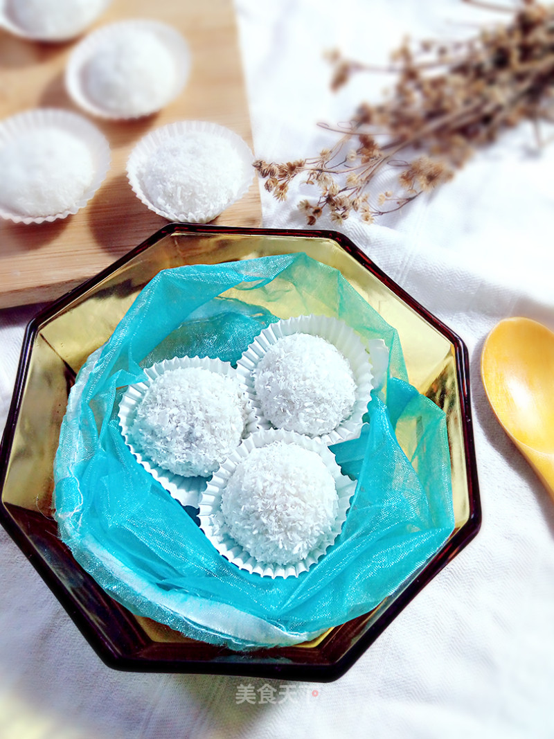 Quick Glutinous Rice Cakes recipe