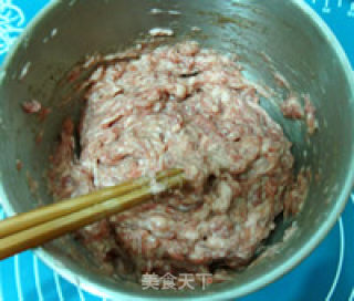 Fresh Meat Buns recipe