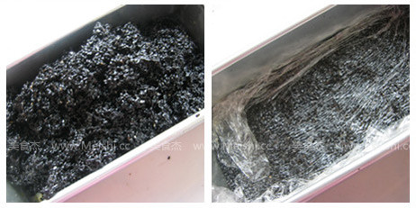Black Sesame Candy recipe