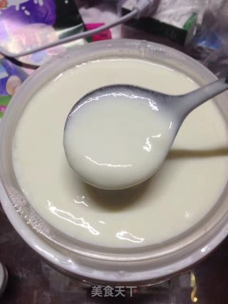 Homemade Good Yogurt recipe