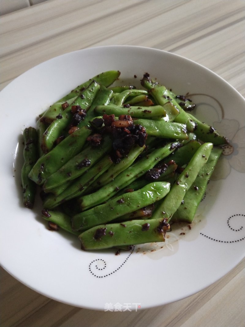 Black Beans with Green Beans recipe