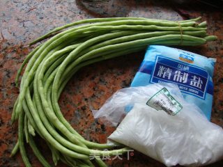 Self-dried Cowpea recipe