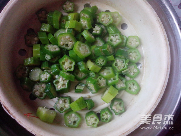 Fried Okra with Corn recipe