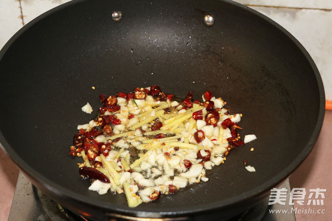 Stir-fried Kidneys with A Mouthful of Fragrance recipe