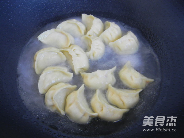 Egg Fried Dumplings recipe