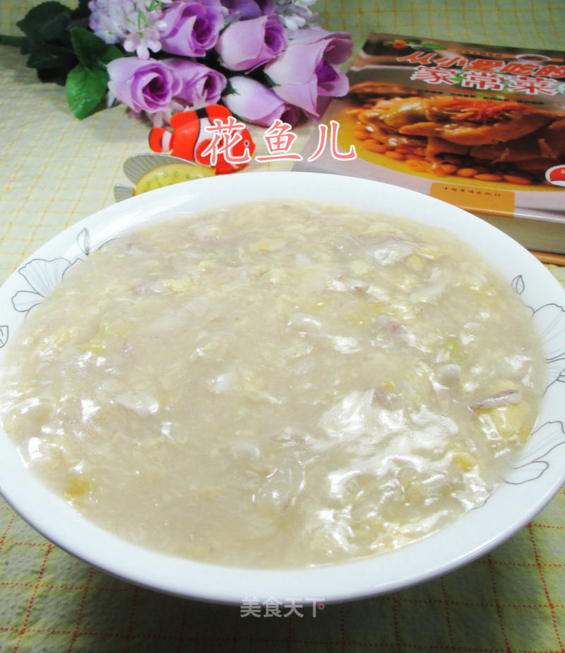 Egg White Vegetable and Rubber Fish Soup recipe