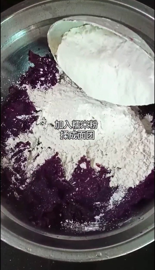 Purple Potato Cake recipe