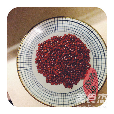 Nine Red Bean Paste recipe