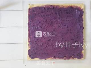 Pandaren Healthy and Delicious Purple Sweet Potato Cake Roll recipe