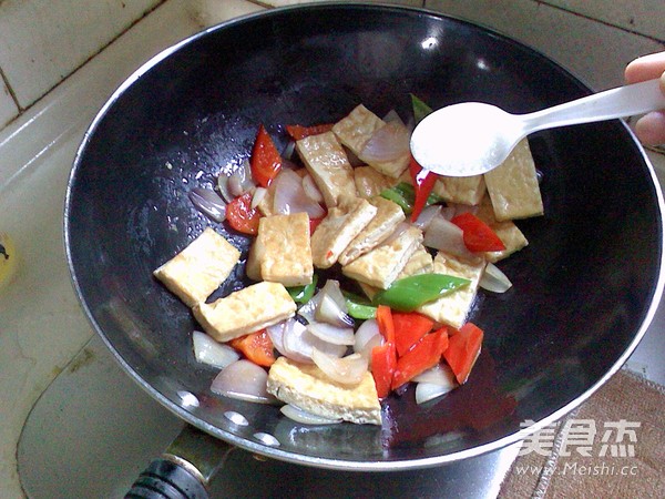 Homemade Tofu recipe