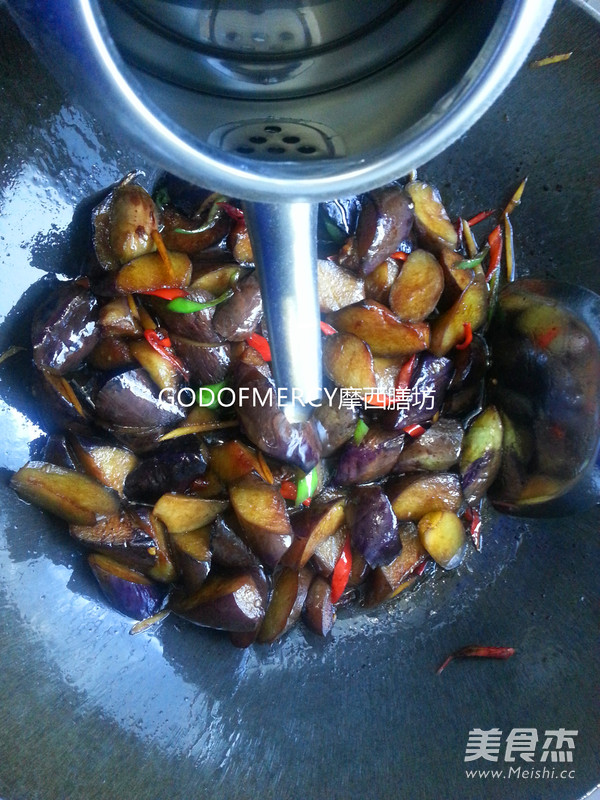 Braised Eggplant recipe