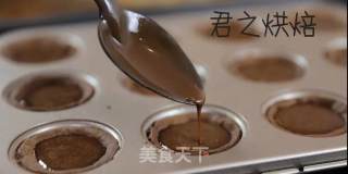 Mini Chocolate Tart recipe