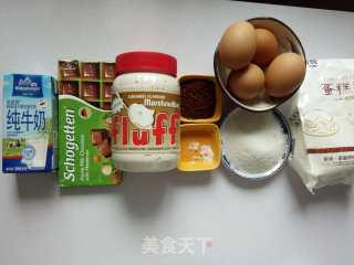 #四sessional Baking Contest and is A Love to Eat Festival#fluff Caramel Marshmallow Cocoa Chiffon Cake (8 Inches) recipe
