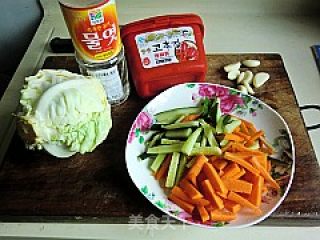 Refreshing Appetizer---korean Mixed Cabbage recipe