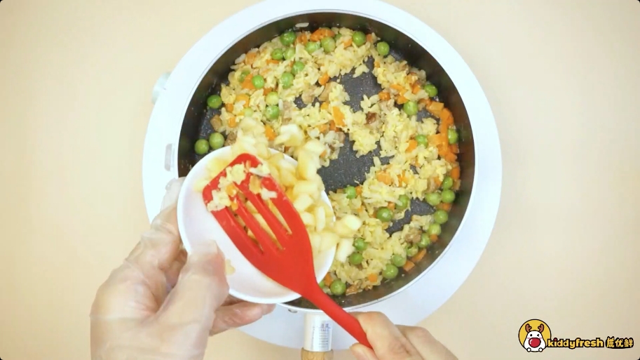 Fried Rice with Foie Gras and Apple Egg recipe