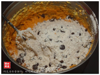 Chocolate Chip Cookies: So Delicious without Friends recipe