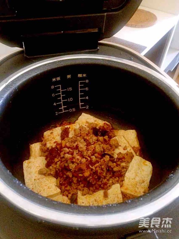 Steamed Tofu with Minced Meat recipe