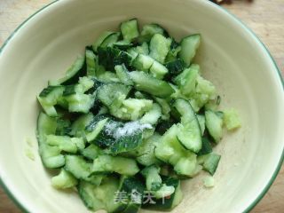 Spiced Dried Cucumber recipe