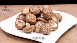 Mushroom Stuffed Meat recipe