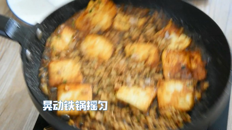 Tofu with Soy Sauce recipe