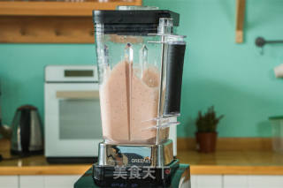 I Like Him to Give Him Papaya Milk recipe