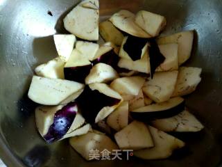 Yuxiang Eggplant recipe