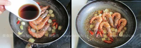 Dry Roasted Prawns recipe