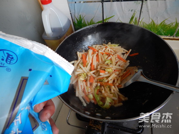 Fried Rice Cakes with Spicy Oil recipe