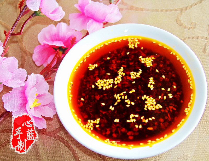 Xinlan Handmade Private Kitchen [authentic Chili Red Oil]——spicy and Clear Fish and Bear's Paw Have Both recipe