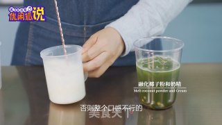 Matcha Toot Tea | A New Method of Matcha Milk Tea with A Magical Combination of Coconut Milk recipe