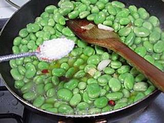 Garlic Spicy Broad Bean Rice recipe