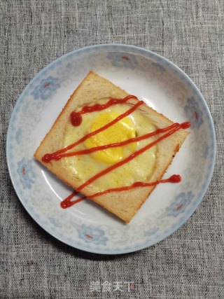 Cheese and Egg Toast recipe