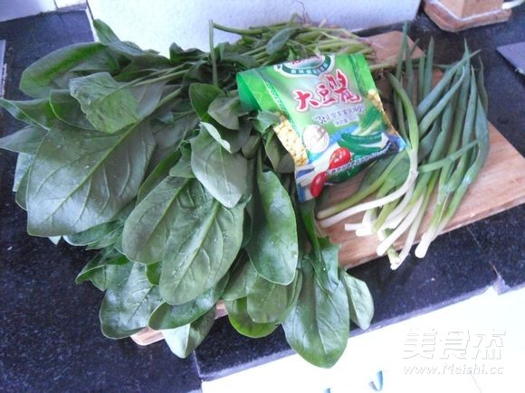 Farm Spinach recipe