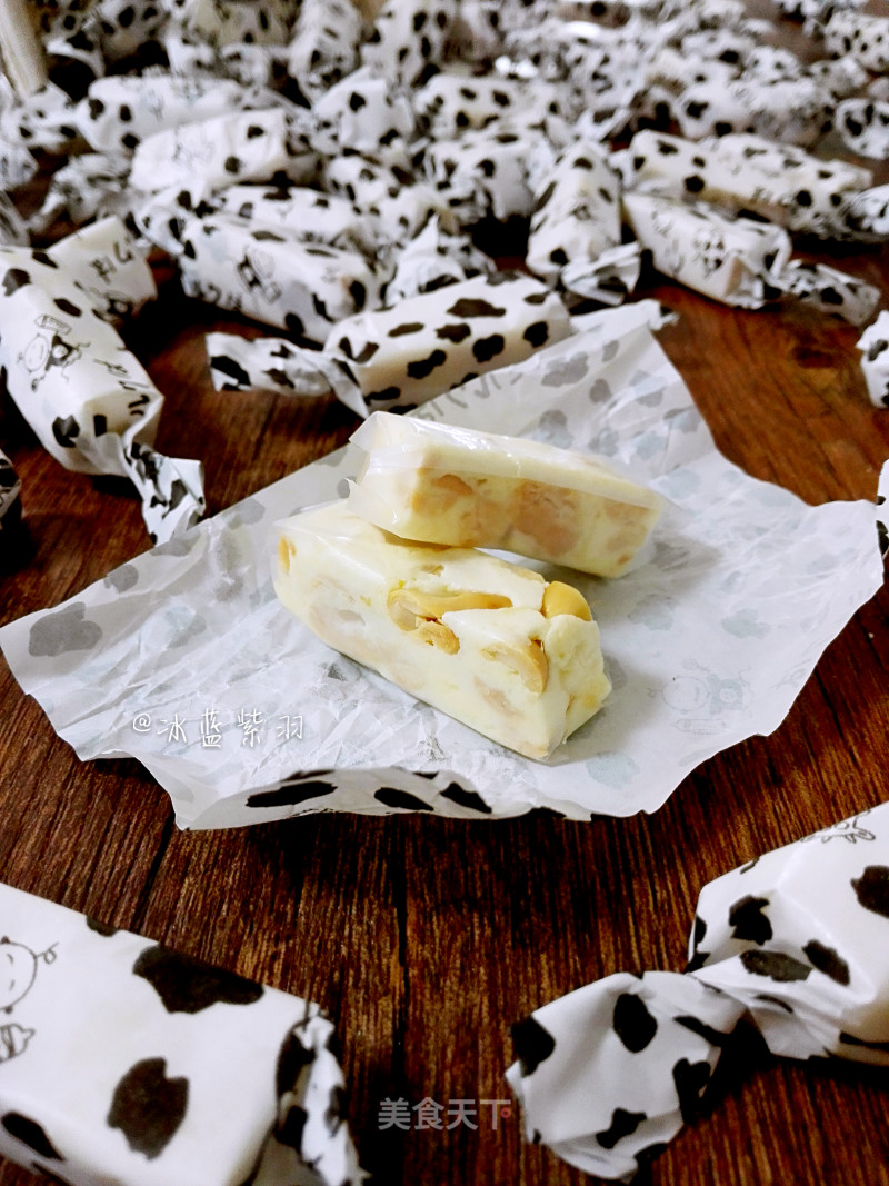 Peanut Nougat recipe