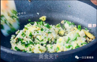 Tofu, Egg and Vegetable Braised Rice recipe