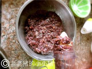 Fruity Food: Red Bean Paste recipe
