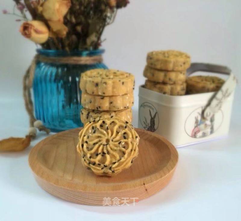# Fourth Baking Contest and is Love to Eat Festival# Walnut Crisps recipe