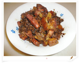 Pork with Dried Vegetables and Plum recipe