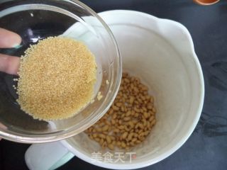 Nourishing Berry Soy Milk recipe