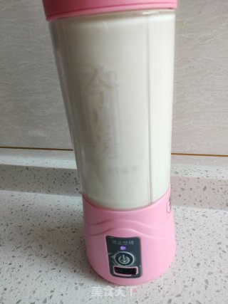 Banana Milkshake recipe